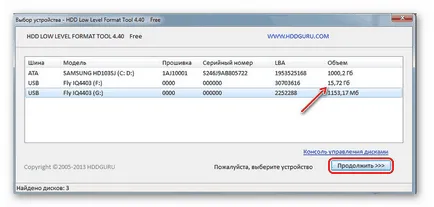 Карта с памет не е форматирана, както и причините за решението
