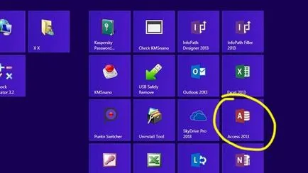 Създаване на Microsoft Office 2003 достъп Platform съдържание