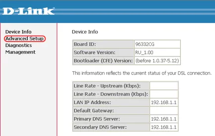 Ръководство за Създаване на ADSL модем D-Link DSL-2500u потребителя