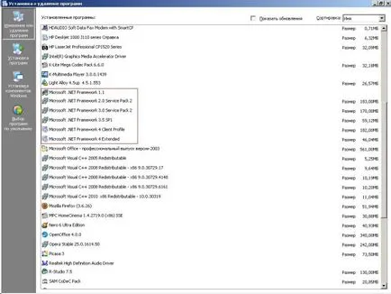 назначаване на Microsoft