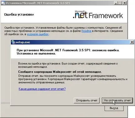 назначаване на Microsoft