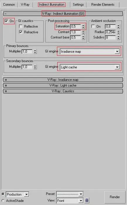 Създаване на V-Ray рендиране