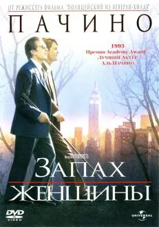 Да не забравяме, че скоро ще умреш (не забравяйте) Не забравяйте, че скоро ще умре
