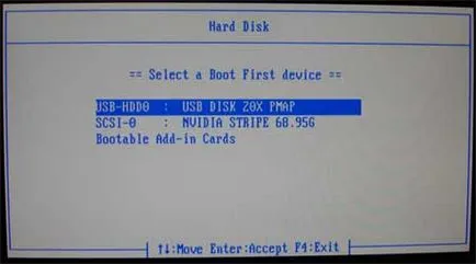 Не мога да инсталирате Windows 7 как да се реши основни грешки