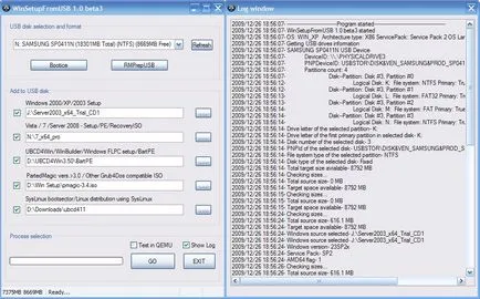 Не мога да инсталирате Windows 7 как да се реши основни грешки