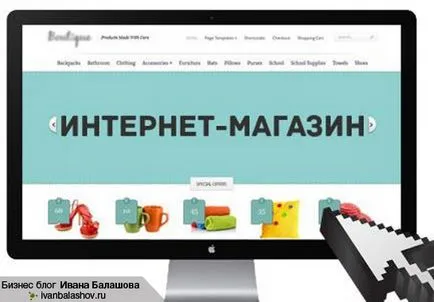 Незаконни начини да печелите трикове