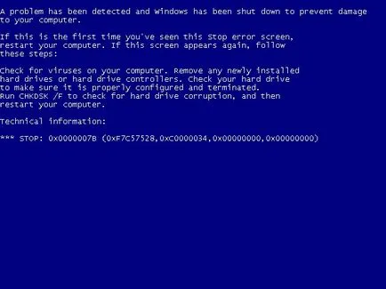 Не мога да инсталирате Windows 7 как да се реши основни грешки