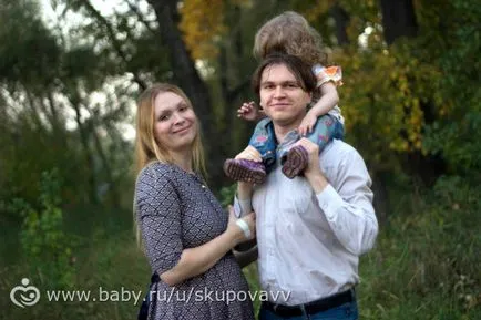 чудо на Нова година)