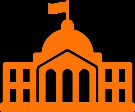 Обекти и субекти на административните правоотношения (обекти) Обекти и субекти на административните правоотношения