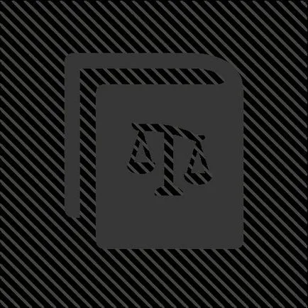 Обекти и субекти на административните правоотношения (субекти на административно правни отношения, обект на административни правоотношения на административните примери правоотношение) Обекти и субекти на административните правоотношения