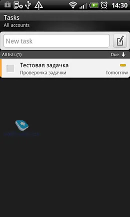 Преглед смартфон HTC усещане XL