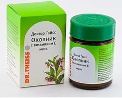 Comfrey състав, приложение, рецепти