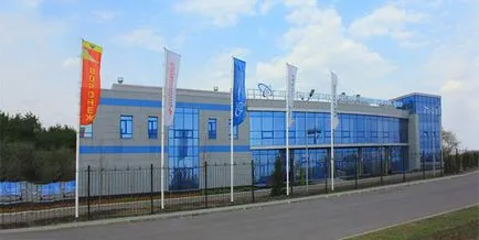 Онкологичен център в Воронеж