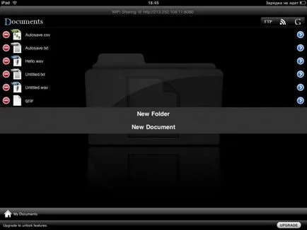 Служба за офис приложения за преглед на iPad