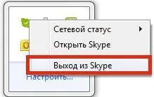 Nem tudok bemenni, miért Skype Nem tudok bemenni, miért Skype