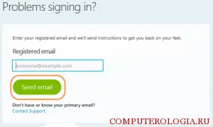 Hogyan adjon meg egy jelszót a Skype-on