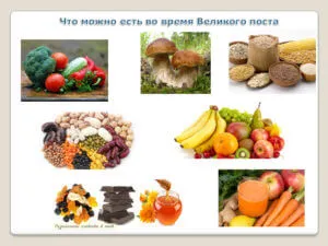 Lent nem tud enni