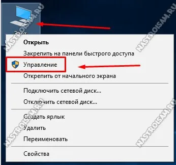 Miért nem nyitja meg csak egy telephelyen Miért nem nyitja meg csak egy telephelyen
