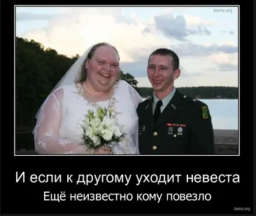 Miért menjetek előlem