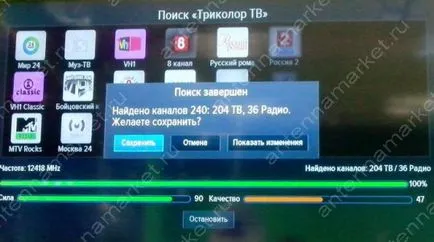 Tricolor, mi a teendő, ha nincs jel Tricolor, mi a teendő, ha nincs jel