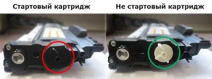 Функции за зареждане започне касети брат TN-2080, printhit блог (TN-2080) Функции за зареждане започне касети брат TN-2080, printhit блог