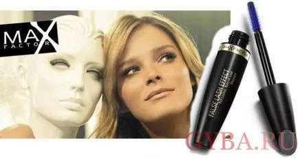 Характеристики спирала Max Factor фалшива мигла ефект с ревюта, снимки и видео