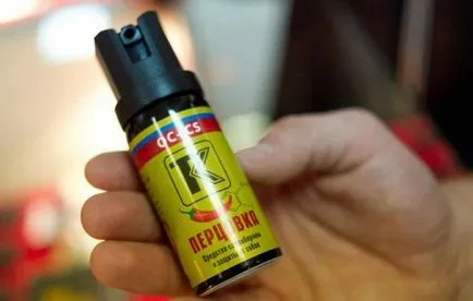 Оръжия и самозащита hit- парад - средства за самозащита