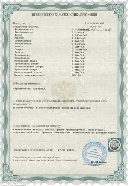 Osb (ОСП) табела - характеристики, приложение, размер и цена