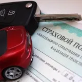 Разлики от SUV кросоувър и други класове автомобили