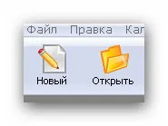 Отлична програма за създаване на календари