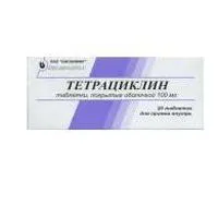 От това, което помага на тетрациклин