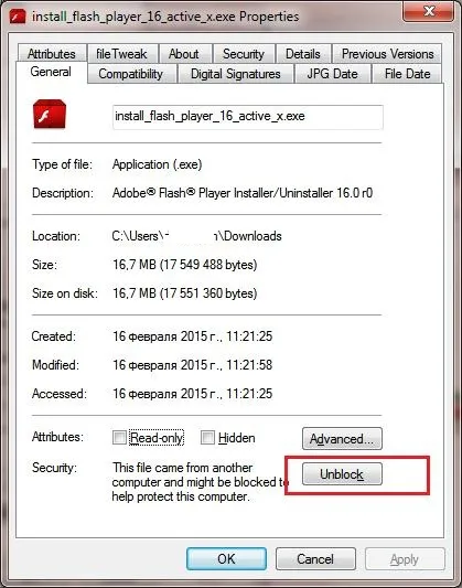 Изключването на сигнал за сигурността в Windows 7, Windows за системни администратори