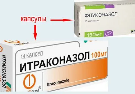 Pityriasis (многоцветни) Тения причини, симптоми, лечение
