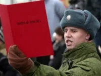 От офиса набиране на отслужил на етапите на пътя, помощ въпрос-отговор, аргументи и факти
