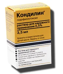 Папиломен вирус в различни части на тялото, причинява появата, методи за премахване, снимки