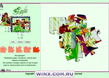 Пъзели Winx игри за момичета