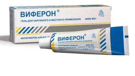 Папиломен вирус в различни части на тялото, причинява появата, методи за премахване, снимки