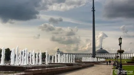 Victory Park - София, снимки, история, когато е налице мемориален комплекс в Poklonnaya Hill