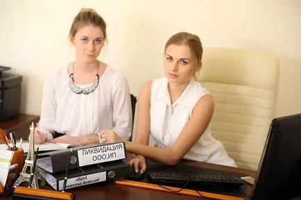 Отговорност на директорите и основатели OOO ооо за дълговете - трябва да знаете, когато това е възможно