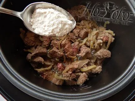 Чернодробните multivarka - как бързо и вкусно готвене hozoboz - ние знаем всичко за храната