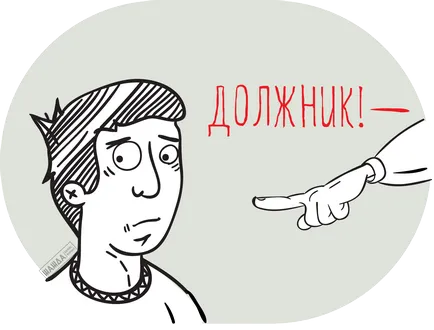 компания отговорност за укриване на данъци наказание, наказателната отговорност (глоби) компания отговорност за укриване на данъци наказание наказателна отговорност