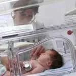 Перинатална Медицински център