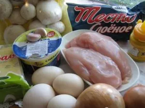 Торта с пиле и гъби - как да готвя, лесни рецепти, сочна плънка