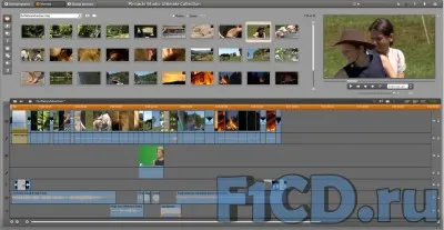 Pinnacle Studio HD 15 и запален студио - който миналата Оскар за отчитане и интервю програма