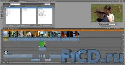 Pinnacle Studio HD 15 и запален студио - който миналата Оскар за отчитане и интервю програма