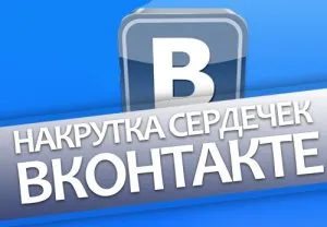 Plyusmo изтегляне без вируси