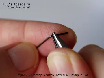 Уийвинг проводници за начинаещи работят с формован модели за деца