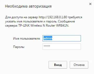 Защо не мога да отида, за да