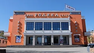 Защо близо родното място на киното и кой е виновен в Барнаул