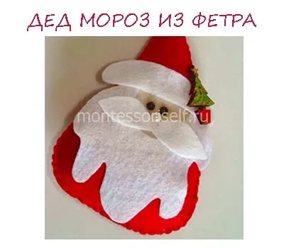 Занаяти за Коледа с ръцете си